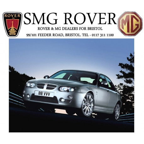 SMG Rover Bristol Replica Window Sticker