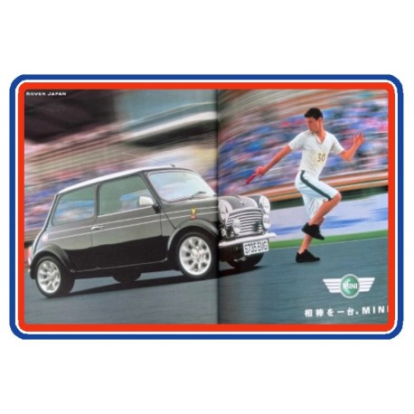 Rover Mini Cooper Mpi 4 Piece Sticker Pack + Rover Japan Sticker