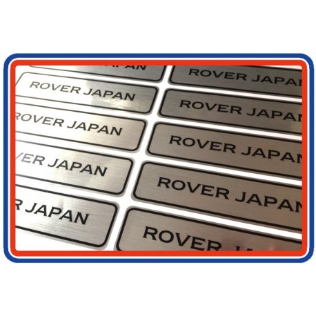ROVER JAPAN Sticker