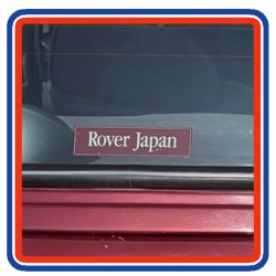 ROVER JAPAN Sticker