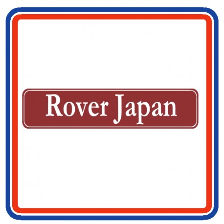 ROVER JAPAN Sticker